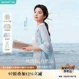 茵曼章若楠同款防晒苎麻棉女装衬衫2025夏季新品衬衣上衣 浅蓝色 M
