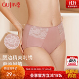 古今【全网已售50W+】女士高腰内裤收腹氨棉蕾丝性感透气提臀三角小裤 浅紫色 【 1条 XL 170 /95