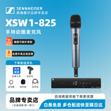 Sennheiser 森海塞尔 XSW1-825-835一拖二无线麦克风家用K歌会议户外巡演直播唱歌话筒  XSW1-825 单通道 一拖一【动圈话筒】
