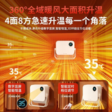 VCJ暖风机免打孔壁挂取暖器遥控家用IPX3级防水浴霸冷暖两用电暖器电暖气热风机低噪节能 【机械款】石墨烯即热*冷暖两用*双衣架