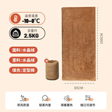 北极狼睡袋水晶绒睡袋户外便携式成人秋冬季露营家居信封式加厚保暖睡袋