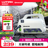 绿田（LUTIAN）高压洗车机瓦力悟空家用清洗机洗车泵刷车泵洗车神器洗车水枪220V 1000W GM218G便携版-无刷电机+低噪耐用