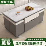 我爱川威可升降茶几餐桌两用现代简约家用客厅小户型多功能折叠移动茶几桌 包安装【雪山白岩板+灰柜体】 120*60cm