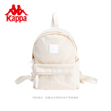 Kappa卡帕 新款潮流背包女包运动时尚百搭迷你双肩包旅行小背包情人节 奶酪白