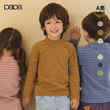 papa爬爬秋冬条纹洋气保暖男女宝宝打底衫 咖色棕色-小高领 110 cm