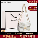CRTNZO KROEZ轻奢包包女包2025年新款斜挎包女士链条包生日周年纪念日礼物实用 白色-轻奢礼物送女朋友老婆女生闺蜜生日礼物实用
