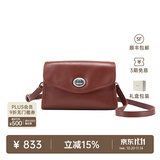 裘真信封包女链条斜挎单肩包休闲复古小包植鞣头层牛皮包包 深棕色-中号