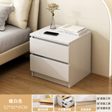 宜造（YIZAO）床头柜现代简约创意轻奢高级感小柜子卧室收纳柜简易收纳柜床边柜 纵深双抽暖白32*30*41cm