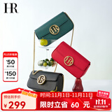 HR赫莲娜包包女包时尚女小方包头层牛皮单肩包简约链条包生日礼物 红色