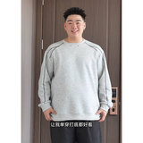 尤芮轲胖男生大码黑色卫衣秋季铆钉设计感显瘦遮肉宽松大肚子长袖T恤潮 浅灰色 3XL 170至190斤可穿