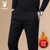 花花公子（PLAYBOY）裤子男秋冬2025新款直筒抗皱休闲裤男潮流加绒百搭商务保暖长裤男 X-6666HH621H黑色 32