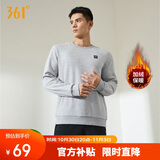361°卫衣男装秋冬季长袖运动服休闲圆领宽松加绒上衣服652344801D-7