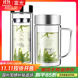 富光双层玻璃杯大容量办公杯男女便携水杯子带把手泡茶杯子家用水杯 套装 手柄520+直320
