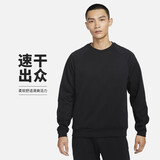 耐克（NIKE）男春夏圆领卫衣 休闲运动 防晒速干FZ0972-010黑 2XL