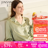 金三塔真丝睡衣女100%桑蚕丝外穿丝滑亲肤两件套睡裤居家服礼物 [清新]19姆米牛油果绿 M