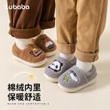 猪爸爸儿童棉拖鞋1-3岁包跟男童居家室内防滑保暖女童宝宝软底棉鞋咖19