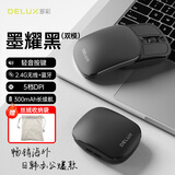 多彩（Delux）MF20无线蓝牙鼠标折叠鼠标便携鼠标/超轻便携/移动办公商务/适配手机华为平板ipad电脑通用黑色