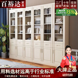 百裕达全实木书柜子书架书橱带玻璃门现代简约中式组合纯木落地白色储物 三门全橡 （长122高200cm）四色可选