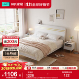 林氏家居床双人床1.5米高箱储物床现代简约榻榻米床收纳单人床家具JH4A 拱形架|JH4A双人床+弹簧床垫 1500mm*2000mm