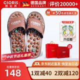凯伦诗（CLORIS）按摩拖鞋玉石男女足底足疗穴位养生室内家用防滑教师节礼物 褐色 43 (280mm) L（43-46码请选）