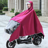 正招雨衣电动电瓶车雨衣长款全身加大加厚女士摩托骑车防暴雨专用雨披 3XL-枣红-无后视镜套