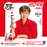 可口可乐（Coca-Cola）纤维+无糖零热量 汽水 碳酸饮料 500ml*12瓶 新老包装随机发货