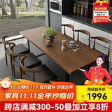 恬梦实木餐桌家用小户型吃饭桌子饭店餐厅餐桌椅奶茶店餐饮餐桌椅组合 白蜡木：200*80*75面厚4.5cm 单桌