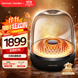 哈曼卡顿 琉璃4代 琉璃3代升级款 家用音响 蓝牙音箱 桌面影院音响 礼物音箱 购物推荐 音乐琉璃四代