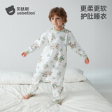 贝肽斯宝宝睡衣春秋薄款2025新款男女儿童家居服连体衣服套装