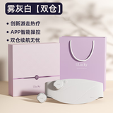 ULucky【章若楠同款灰绷带】暖宫腰带姨妈神器生理期痛经送女友生日礼物 【双充电仓 雾灰白】游走式热敷