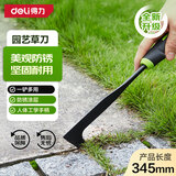 得力（deli）割草镰刀砍割两用农用户外割麦子割稻谷割草刀除草工具全钢弯刀