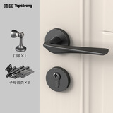 顶固 室内卧室房门锁卫生间实木门把手静音锁具家用门锁门锁卧室门锁 玛瑙灰分体锁+子母合页*3+门吸*1 通用型