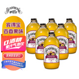 宾得宝（Bundaberg）含气百香果汁饮料375ml*6玻璃瓶装 澳州网红出游发酵果汁气泡水