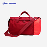 迪卡侬登山包徒步背包城市轻户外足球单肩包健身包训练包收纳包足球鞋包 20L酒红色