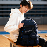 Edison高中生书包大容量初中大学生防泼水双肩包旅行背包 k2272-2宝石蓝