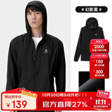 骆驼（CAMEL）小光阴 防晒衣男户外遮阳连帽清爽时尚休闲防晒服外套A012251005A