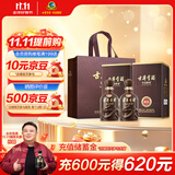 古井贡酒 年份原浆献礼 浓香型白酒 45度 500ml*2瓶 双瓶装
