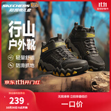 Skechers斯凯奇男童雪地靴户外棉靴儿童运动鞋冬大童棉鞋406415L 巧克力色/黑色/CHBK 35