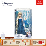 迪士尼（Disney）冰雪奇缘唱歌娃娃艾莎安娜公主玩偶女孩玩具儿童生日礼物礼盒 装扮娃娃（艾莎）【下单赠礼袋】