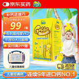 迪巧小黄条液体钙 婴幼儿宝宝钙6个月-3岁液体钙6-11岁柠檬酸钙小金条 小金条10ml/条*20条