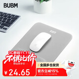 BUBM 记忆棉鼠标垫护腕女手腕垫可爱创意简约硅胶笔记本电脑鼠标腕托滑鼠垫护手护腕垫男 JSM-B灰色