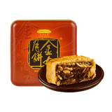 金九 伍仁酥皮金腿月饼160g