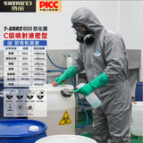 胜丽 T-Gard® CHEM F C级防化服耐酸碱石油化工防有机溶液连体带帽化学防护服灰色 T-Gard 800 XL码