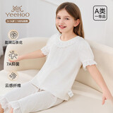 英氏7A抑菌山茶花精油护肤女童睡衣纯棉圆领可爱儿童家居服短袖套装