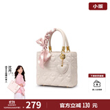 纽芝兰（NUCELLE）戴妃包包女2025手提婚包大容量单肩斜挎包生日情人节礼物送老婆