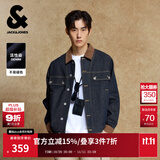 杰克·琼斯（JACK&JONES）25年秋季外套男士装宽松潮流休闲品质夹克撞色翻领原色牛仔外套男 A13 深牛仔蓝 预售11月4日发货 L 180