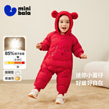 迷你巴拉巴拉连体羽绒服男女童宝宝冬季加厚三防萌趣动物毛绒帽羽绒连体衣