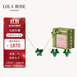 LOLA ROSE罗拉玫瑰常青藤饰品套装节日礼物生日礼物女生节日礼物女