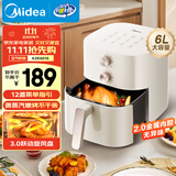 美的（Midea）空气炸锅免翻面 2025年新款家用大容量 6L经典旋钮 空气炸锅微波炉烤箱一体机三合一KZE6016
