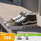 VANS范斯官方 Sk8-Mid Reissue薄荷曼波绿彩色棋盘格印花情侣板鞋 墨绿色 34.5